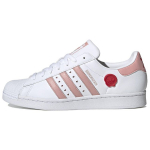 Adidas Superstar Valentinip&auml;ev 2023 - Punased Unisex tossud Valge jalats - Valge Ime - Lilla IE6976 37⅓