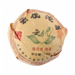Yunnan Autentne Puerh Tee K&otilde;rge Kvaliteediga Yun You Tee K&uuml;ps Tuo 100g 100g