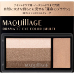 Makiar Shiseido Machiage Dramaatiline silmav&auml;rv Br744 2,5g