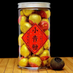 250g Yunnan Puerh Tee Mandariin Apelsin K&uuml;ps Pu-erh Must Tee Keedetud Punane Tee