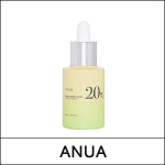 [ANUA] (oy) Green Lemon Vita C Blemish Serum 20g