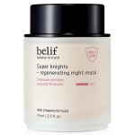 belif Super Nights Regenerating Night Mask, 75ml, 1 pack 1 PCS