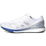 adidas Adizero Boston 9 H&otilde;bedane Metallik Kuninglik Sinine Meeste Tennised Valged Jalan&otilde;ud-Valge EG4672 41⅓