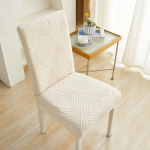Paksest kangast tooli kate Jacquard istmekate Big Elasticity toolikaitse tooli kate s&ouml;&ouml;gitoa pulmakontori banketi jaoks Universal
