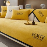 Tikitud kirjad Diivanikatted Moodne Diivanir&auml;tik Luksuslik &Uuml;hev&auml;rviline &Scaron;enill Universaalsed Libisemiskindlad Diivanikatted Elutoa jaoks 45cm pillowcase 1pcs sidrunikollane v&auml;rv