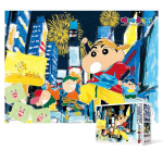 150-osaline pusle &ndash; Crayon Shin-chan l&auml;heb New Yorki, populaarne Korea pusle blue