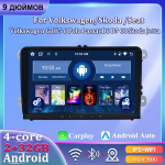 9'' Autoraadio Android Carplay Volkswagenile/Volkswagenile/Golfile/Polole/Tiguanile/Passatile/b7/b6/SEATile/Leonile/Skodale/Octaviale Automeedia M&auml;ngija Autoradio 2+32GB 2+32GB