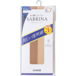 Gunze Sabrina 3 paari &uuml;hev&auml;rvilisi l&uuml;hikesi sukkp&uuml;kse Nude Beige S-L Sukap&uuml;kste kimbud Sukap&uuml;kste kimbud white