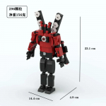 Skibidi WC ehitusplokk &otilde;udusm&auml;ng K&otilde;larimees &uuml;lemused Camara Titan TV mees multifilm nukk mudel lastele Halloweeni s&uuml;nnip&auml;evakingitus