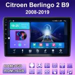 2 DIN Android autoraadio Citroen Berlingo 2 B9 2008-2019 jaoks Multimeediapleier Peaseade Stereo GPS Navigatsioon WIFI 1+16GB 1+16GB