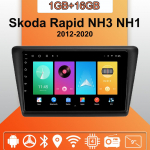 Android Carplay autoraadio Skoda Rapid NH3 NH1 2012-2020 jaoks, multimeediam&auml;ngija, peaseade, stereo, GPS-navigatsioon, BT, WIFI, 2+32GB 1+16GB