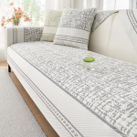 Diivanikate elutuppa, diivanikate, kaitse, universaalne r&auml;tik lemmikloomadele, lastele, matt, libisemiskindel, j&otilde;uludeks 70x70cm