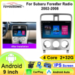 Android 13 autoraadio Subaru Forester SG 2002-2008 jaoks Multimeedia videopleier Navigatsioon Stereo GPS Carplay Autoradio 2Din 4 core 1GB+32GB carplay