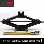 Horisontaalne p&otilde;rkmehhanismiga auto tungraud rehvivahetuseks 2.5 ton jack + labor-saving wrench