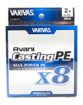 Varivas PE Line Uus Avani Max Power Casting X8 200m PE 2 33lb (8500) valge