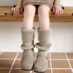 Laste s&uuml;gistalvised koolisokid, laotud disain Korea mood, lastele jalasoojendajad Maillard, paksud kootud s&auml;&auml;reosa sokid beež