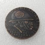 1920. aasta Saksamaa kollektsioneeritavad m&auml;lestussuveniirid, h&otilde;bem&uuml;ndid mitmev&auml;rviline