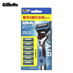 Gillette Fusion 5 ProGlide Air Power Raseerija Meeste Raseerija lisateradega Habemeajaja
