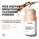 Anua Rise Enzyme Brightening puhastuspulber 40g