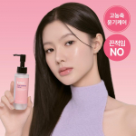Daleaf Glam True Essence Original 100ml (honey glow essence) 100ml single item