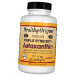 Looduslik astaksantiin kolmekordse tugevusega, Astaxanthin 12, Healthy Origins (70354012) 60softgels