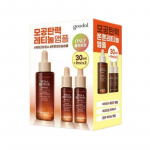 Goodal Black Carrot Vita-A Retinol Firming Ampoule 30ml Special Set (+ 9ml x 2)