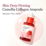Round Lab Camellia s&uuml;gavkollageeni pinguldav ampull 30ml + JUHUSLIK KINGITUS