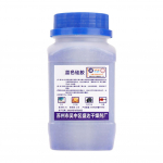 500g Veekindel Korduvkasutatav Silikageelhelmed Niiskus Dehumidifie Absorber Niiskuskuivatusaine Elec T5K8 Blue-One size