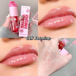 Water-Based Lip Gloss SHAQINUO Moisturizing Tinted Lip balm Lasting Makeup Pendant Lip Gloss