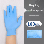 Thickened Non-Slip Disposable Nitrile Gloves - Wear, Oil, Acid, & Alkali Resistant for Protective Household Cleaning Large