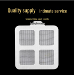 Isekleepuv DIY s&auml;&auml;sevastane aknav&otilde;rk, l&otilde;igatav n&auml;htamatu v&otilde;rk takjakinnitusega