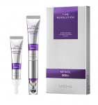 MISSHA Time Revolution Retinool Silmakreem 500 Shot + T&auml;itepakend | Pinguldav & Helendav Hooldus 1 Set