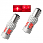 FUTWOD S25 LED topeltpidurituli, punane, plahvatuslik valgus, sisseehitatud t&uuml;histaja, 1157 BAY15D, P21/5W, S25 Double 1157 BAY15D punane