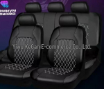 Piiri&uuml;lene autokatte, tepitud rombimustriga, PU-nahk, kunstnahk, euro-ameerika stiil 4-piece set (Double front seats)
