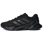 Adidas X9000L4 Kolmekordne Must Meeste Tennised Core-Black S23667 40⅔