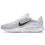 Nike Flex Trainer 7 naiste tossud, valged ja h&otilde;bedased 898479-100 39