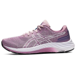 Asics Gel Excite 9 Barely Rose Naiste tossud Roosa Valge 1012B182-700 35.5 gray