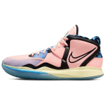 Nike Kyrie Infinity EP Valentinip&auml;eva Unisex tossud Roosa Mitmev&auml;rviline DH5387-900 44