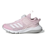 adidas ActiveFlex Boa K Heleroosa Laste Tennised Jalatsid-Valge Puht-Hall GZ3362 28