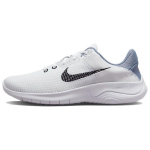 Nike Flex Experience Run 11 Next Nature Extra Wide Valge Tuhkhall Meeste Tennised Must DH5753-100 39