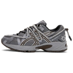 ASICS geel Kahana TR V2 hallid pruunid unisex tossud 1203A259-021 40.5