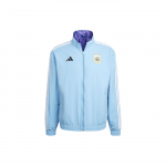 Adidas Argentina rahvuskoondise tr&uuml;kitud lukuga p&uuml;stkraega kahepoolne jope meestele &Uuml;ler&otilde;ivad Sinine HF3948 XL