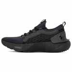 Under Armour HOVR Phantom 3 SE Triple Black Meeste tossud 3026582-001 42