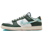 Nike Dunk Low Hoops Fireball Meeste Tennised Kreemjas Valge Sinine HF5693-141 38.5