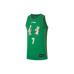 Li-Ning CBA professionaalse korvpallisarja Liaoning Bensteeli meeskond Zhenlin Zhang nr. 7 kiirkuivatavat meeste sporttopi, džungliroheline AAYR819-1 L
