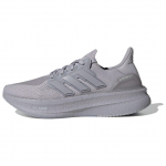 adidas UltraBoost 5 Glory Grey Meeste Tossud Zero-Metallic IF1481 40⅔