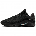 Nike LeBron 22 EP Black Label Pack Meeste tossud Alabaster Hyper-Violet IB3865-001 40
