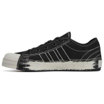 Adidas Y-3 Nizza Low Must Talc Unisex Tossud JQ2448 41⅓
