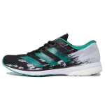 Adidas Adizero Japan 5 V&auml;rviplokk V&otilde;rk Hingavad Madalad Jooksukingad Unisex Tossud Roheline Must Valge FX0501 42⅔