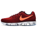 Nike Air Max Tailwind &Uuml;mar nina Mugavad Madalad Jooksukingad Meeste toss Pruun 805941-601 40.5